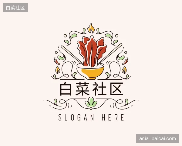纵览白菜社区官网